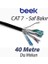 Cat7 - 40 Metre Saf Bakır S/ftp AWG23 Spe Dış Mekan Data Kablosu, Siyah Renk 1