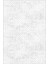 Minimalizmin Dinamiği Gri ve Beyazın Dansı Yıkanabilir Kaymaz Halı 4