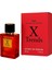 - Rouge Tobacco - Extrait De Parfum - 50ML - Unisex Parfum 1