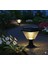KBA790 Set Üstü LED Armatür — 30W / 3.7V 2.2AH 2
