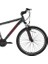 Atlas 26 V Fren 43 cm Parlak Gri Kırmızı Mtb Dağ Bisikleti 2