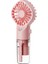 Taşınabilir El Sprey Fan Su Sprey Sis Fan Öğrenci Yurt Mini Fan Yaz Malzemeleri Açık Soğutma Aracı, Pembe (Yurt Dışından) 1