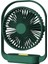 Masa Fan, Küçük Fan Sessiz, Gece Işığı ile USB Fan, Masa Fanı Elektrikli Şarj Edilebilir Masaüstü Fan Yatak Odası Ofis-Yeşil (Yurt Dışından) 1