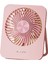 Açık Masaüstü Katlanır Mini Ince, Hafif, Sessiz, Yüksek Rüzgar, Taşınabilir Duvara Monte Küçük Fan Pembesi (Yurt Dışından) 1
