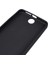 Reeder S71 Kılıf Senk Biye Silikon - Siyah 4