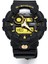 G-Shock GA-710B-1A9DR Kol Saati EQYTJ03361 4