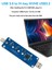 M2 SSD Adaptör Nvme Muhafazası M.2 - Usb3.2 Kasası Nvme Pcıe M Anahtar SSD Nvme - Usb3.0/type-C Dönüştürücü (Yurt Dışından) 5