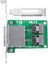 Minisas Adaptör Kartı SFF-8087 - SFF-8088 Çift Portlu Sas Kartı Dahili - Harici Kart (Yurt Dışından) 4