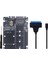 Msata - USB Adaptörü Msata Muhafazası M.2 Ngff Msata SSD - Sata 3.0 Adaptörü Yükseltici Kart M.2 Kutusu Kablosu (Yurt Dışından) 1
