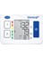 Hartmann Veroval Compact Koldan Ölçer Tam Otomatik Tansiyon Aleti 3