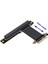 Pcı-E 4.0 X4 - X16 Yükseltici Kablo Pcı Express Grafik Kartı Uzatma Kablosu Gen4 64G/BPS RTX3090 RX6800XT Grafik Kartı Için (Yurt Dışından) 3