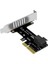 Pcı-E - SFF-8643 Genişletme Kartı Pcıe X4 - SFF8643 Adaptörü PCI-EX4/X8/X16 Nvme SSD Katı Hal Sürücü Yükselticisi (Yurt Dışından) 1