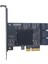 Pcı-E 8 Port Sata Genişletme Kartı Genişletme Kartı Pcıe X4 - Sata3.0 6gbps HDD SSD Adaptör Denetleyicisi (Yurt Dışından) 1