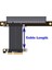Pcı-E 4.0 X4 - X16 Uzatma Kablosu Yükseltici Kablo Pcıe X4 64G/BPS Adaptör Kablosu RTX3090 RX6800XT Grafikler Için 10CM (Yurt Dışından) 5