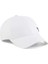 Metal Cat Unisex Beyaz Günlük Şapka Konforlu Kullanım İçin Tasarlandı 7