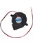 Siyah Fırçasız Dc Soğutma Üfleyici Fan 5015S 12V 0.14A 50MM x 15MM (Yurt Dışından) 2