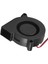 Siyah Fırçasız Dc Soğutma Üfleyici Fan 5015S 12V 0.14A 50MM x 15MM (Yurt Dışından) 5