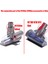 Dyson V12 Detect SLIM/V10 Dijital Slim Elektrikli Süpürge Için Karışmayı Önleyici Fırça Başlığı, Kanepeler ve Yataklar Için Saç Vidalama Aleti (Yurt Dışından) 2