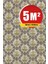 Zümrüt Exclusive 5625 Krem Kahve Küçük Damask Desen Duvar Duvar Kağıdı 5m² 1