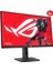 Rog Strıx XG27ACMS 27 Gamıng Fast IPS Freesync ve G-Sync Uyumlu Hdr, 2k 2560X1440 0.3ms 320HZ 350CD Dp HDMI Usb-C Vesa 3yıl Elmb, Hdr, Pivot, Usb-C PD15W Monitör 6
