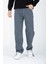 Basic %100 Pamuk Loose Fit Baggy Pantolon Paçası Büzülür Ipli | Rahat Kalıp 1