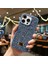 Apple iPhone 12 Pro Kılıf Cosmic Shine Lacivert 2