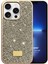 Apple iPhone 12 Pro Kılıf Cosmic Shine Gold 1