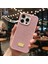 Apple iPhone 14 Pro Max Kılıf Cosmic Shine Pembe 2