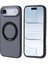 Apple iPhone 17 Air Kılıf M-Safe Şarj Özellikli Standlı Redclick Proton Silikon Kapak 1