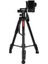 VT-890H Deve Boyu Tripot 2