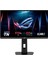 Rog Strix Ace XG248QSG 24.1 Inç 610Hz 0.1ms Full Hd Adaptive Sync Super Tn Esports Gaming Monitör 1