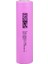 INR18650-26E Li-Ion Pil (Yenilenmiş) – 2600 Mah, 3.6 V 2