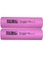 INR18650-26E Li-Ion Pil (Yenilenmiş) – 2600 Mah, 3.6 V 3