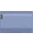 4264 LP-E6NH Usb-C Şarj Edilebilir Kamera Pili 3