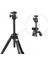 4288 CT200 Yanal Merkezli Sütun Tripod 3