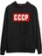Cccp Premium 3 Iplik Şardonlu Kapüşonlu Unisex, Kadın, Erkek Hoodie Sweatshirt 1