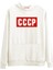 Cccp Premium 3 Iplik Şardonlu Kapüşonlu Unisex, Kadın, Erkek Hoodie Sweatshirt 1