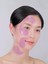 Medi Peel Peptide 9 Volume Lifting Eye Patch Pro 60 Adet 96 ml 3