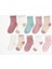 Kız Çocuk Pamuk Soket Çorap Seti (1-2 Yaş / 3-4 Yaş) (10 Çift) 1