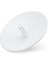 Ubıquıtı PBE-5AC-500 5ghz 450MBPS 27DBI 25KM Ptp/ptpmp Dış Ortam Access Poınt 2