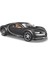 Maisto 1/24 Bugatti Chiron Model Araba 1