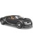 Maisto 1/24 Bugatti Chiron Model Araba 4