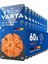 Power On Demand Hab 13 Blı 6X10 60'lı 1