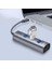 CHB009 USB 3.0 4 Portlu Alüminyum Hub Çoklayıcı 5
