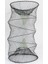 Balık Kafesi Iki Ağızlı, Balık Sepeti 50X80 1