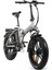 Fat Bike Lastik Zırhı Seagull (Ön Arka Takım) 3