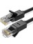 Cat6 Ethernet Kablosu, 2 Metre, Siyah 1