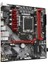B760M Gamıng Ddr4 Gaming Anakart 4