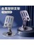Metal Stand Tablet Telefon Tutucu 360 Derece Dönerli Ayarlanabilir Mor Telefon Tablet Standı Yüksek Kalite Masaüstü Stand 2