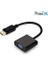 Plus PX-1320 Display Port To Analog VGA Aktif Dönüştürücü 2